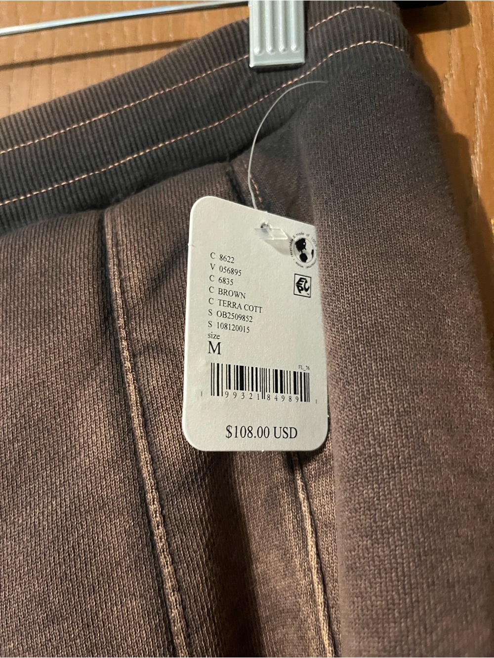 Free People Acid-Washed Brown Wide-Leg Sweatpants - Picture 2 of 6